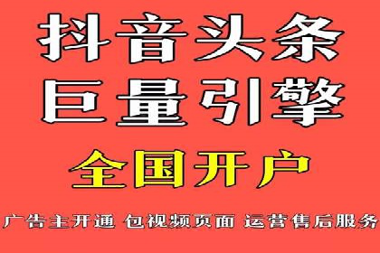 SEM推广案例：打造高效广告投放策略