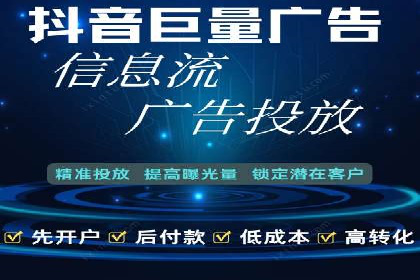 专业SEM托管服务，案例剖析行业应用