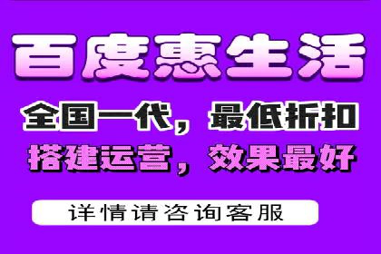 精准营销推广开户案例分析
